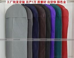 衣服套袋全方位采購指南 供應(yīng)、批發(fā)與價格解析