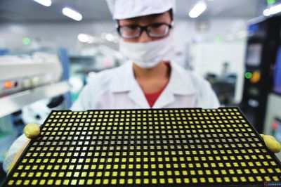 雄安新區迎來半導體產業新力量 納維與能谷成立，科技產業布局加速