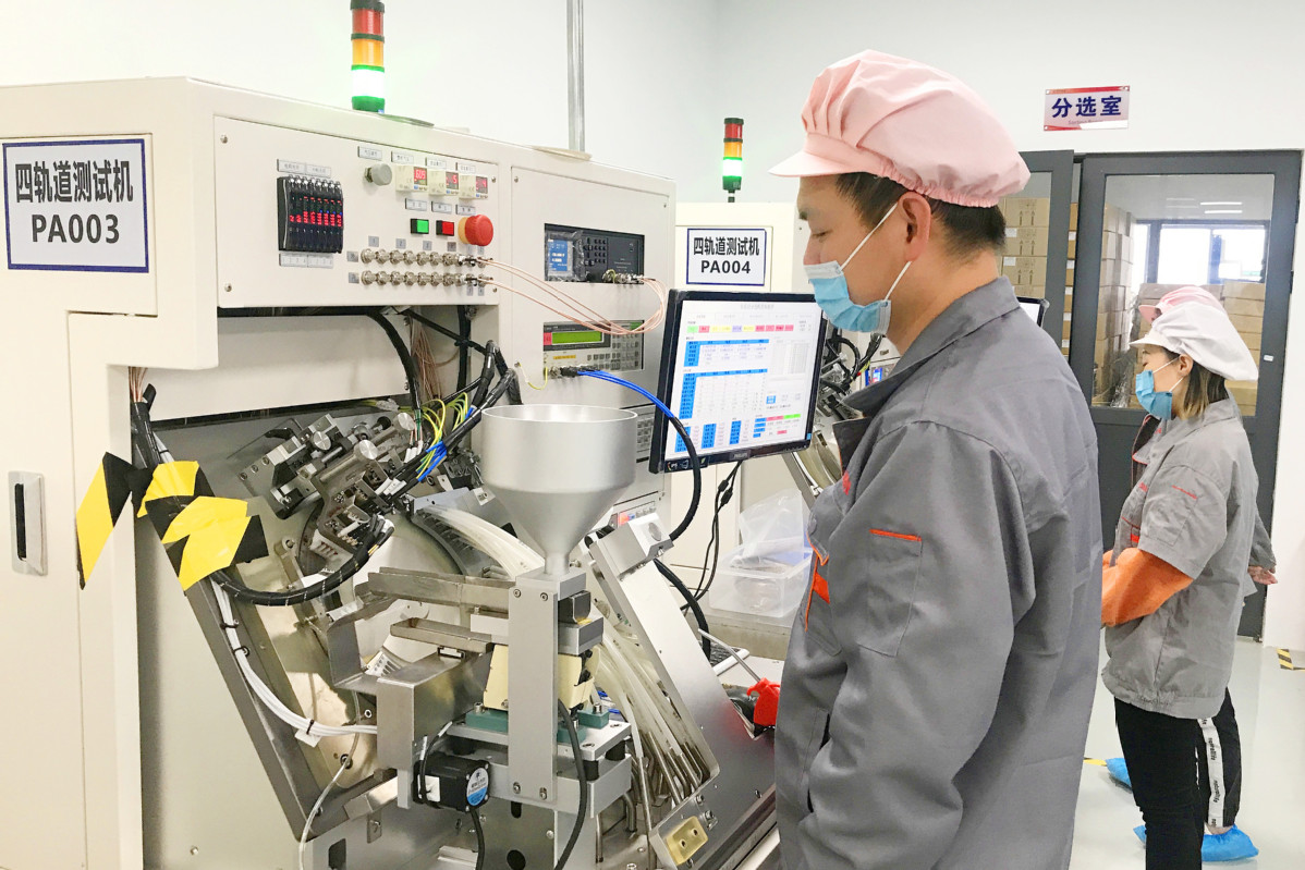 沖刺“開門紅”！遂寧企業瞄準5G行業發展機遇再發力
